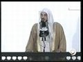 وفاة سيدنا عمر بن الخطاب - الشيخ محمد العريفي
